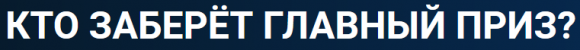 275559146770170.png