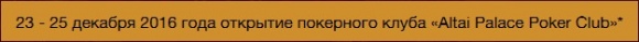 620436304416910.jpg