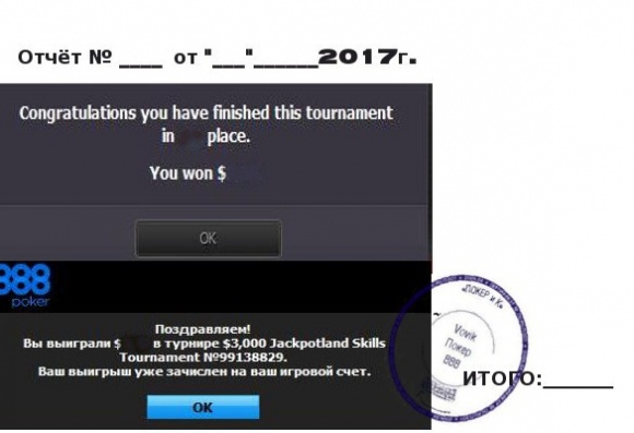 525493607849542.jpg