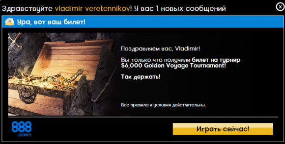 694529504811253.png