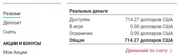 194787560338813.jpg
