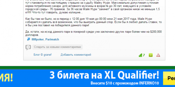 287927597024337.png