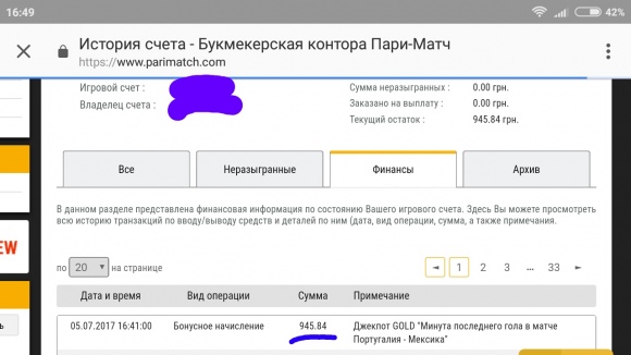 120398083680956.jpg