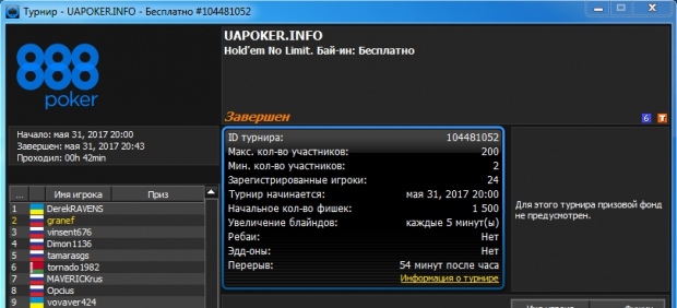151182396662601.jpg