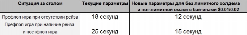 251892853579048.jpg