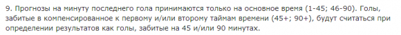 454671504479765.png