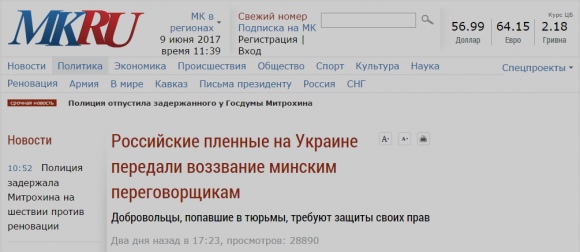 507888683989419.jpg