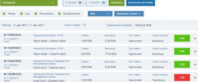 649705481342074.jpg