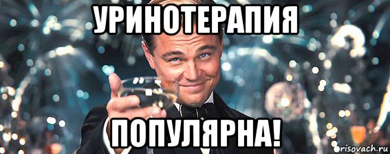 starina_88860994_orig_.jpg