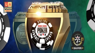 645e04fd4374a_wsopc.jpg