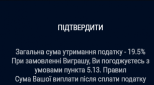 6464f4df098e6_Знімок екрана 2023-05-17 161337.png