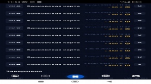 647db0c6c7dfc_Screenshot_2023-06-05-11-53-16-459_com.one_win.mobile_app.jpg