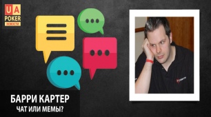 64edc4b0c6bf7_chat.jpg