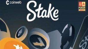 64f83eb837dc7_stake.jpg