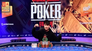 654a1bc6c725f_wsope-6.jpg