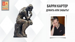 654b6ae4c0f19_overthinker.jpg