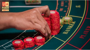 65574c5c35614_baccarat.jpg