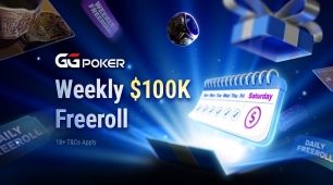 68ecc432af3d2_фриролл-ggpoker.jpg