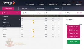 Tonybet мобильный китайский покер