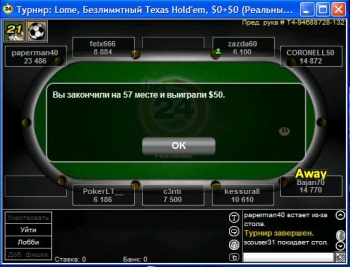 bet24.bmp1__0.JPG