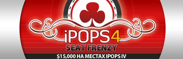 Акция Seat Frenzy