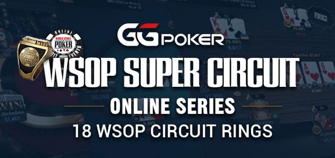 GGPoker и WSOP проведут совместную онлайн серию