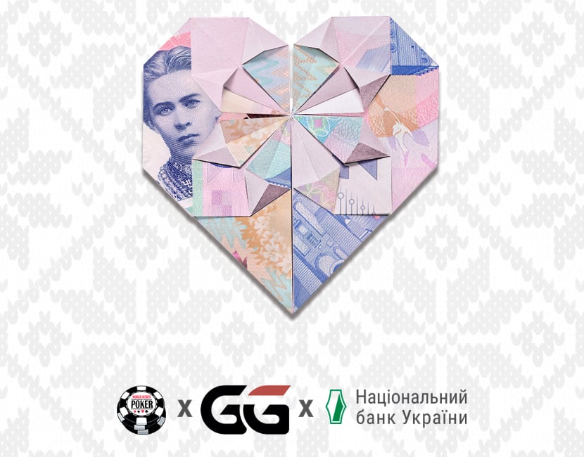 ggpokerua