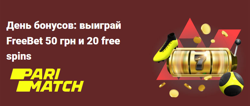 Как зарабатывать 551 доллар в день, используя онлайн казино Украина