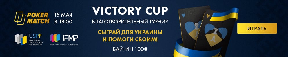 Пароль на фриролл 4luck покердом Пароль на фриролл 4luck покердом промокод в joycasino 2021