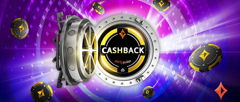 Новая кэшбек программа partypoker