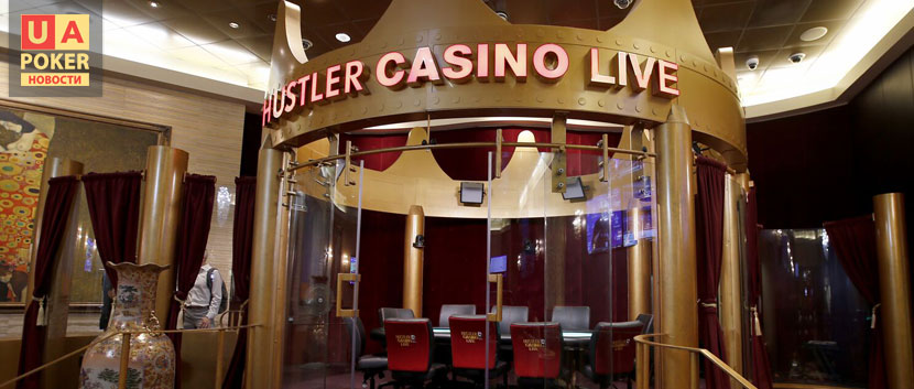 Hustler Casino Live