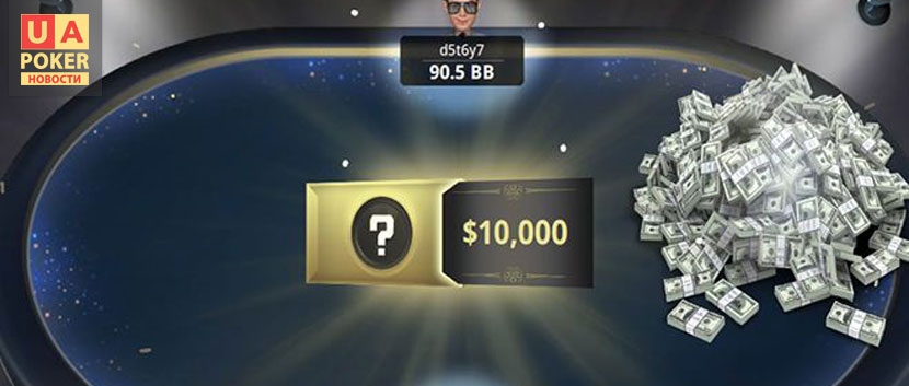 Mystery Bounty на 888poker