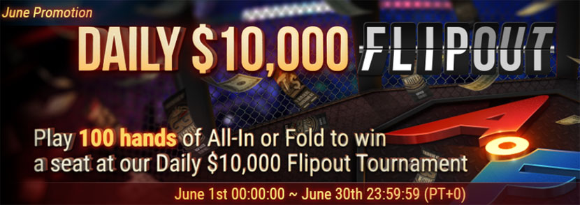 Ежедневные $10,000 Flipout в сети GG Network