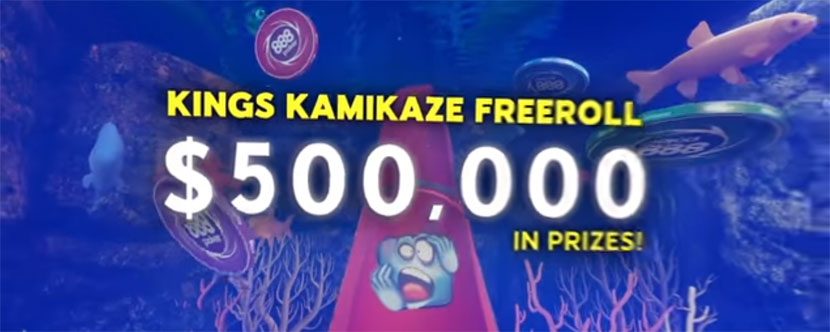 Kamikaze фриролл на 888poker