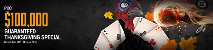 Акция Tigergaming