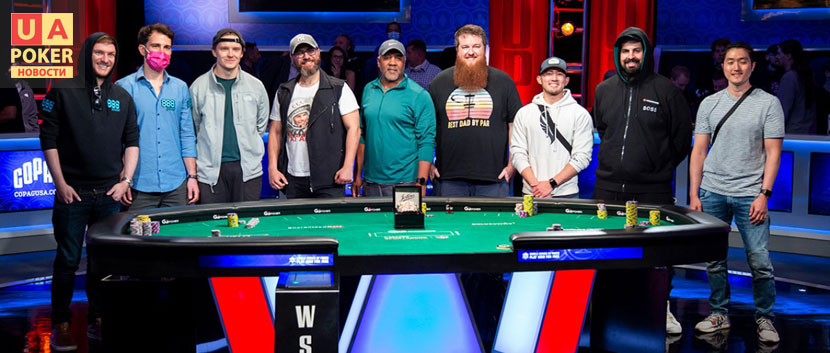 WSOP: призы после налогов