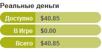 %D0%B1%D0%B0%D0%BD%D0%BA%D1%80%D0%BE%D0%BB%D0%BB2.jpg