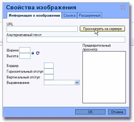 svoistv.jpg