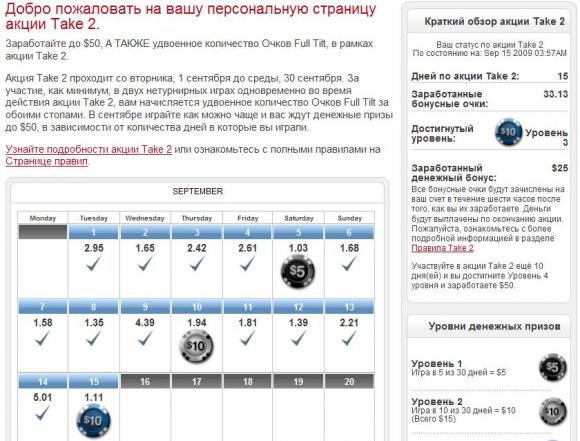 1509_01.JPG