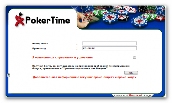 Snap_2009.05.30%2001.36.57_003.png