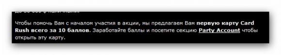 Snap_2009.07.31%2004.43.37_003.jpg