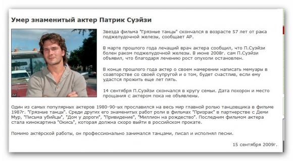 Snap_2009.09.15%2008.30.08_001.jpg